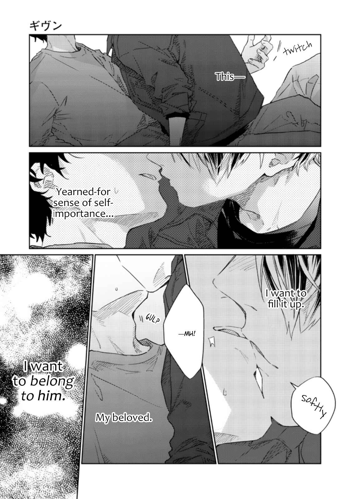 Page 12 Chapter 41 Given