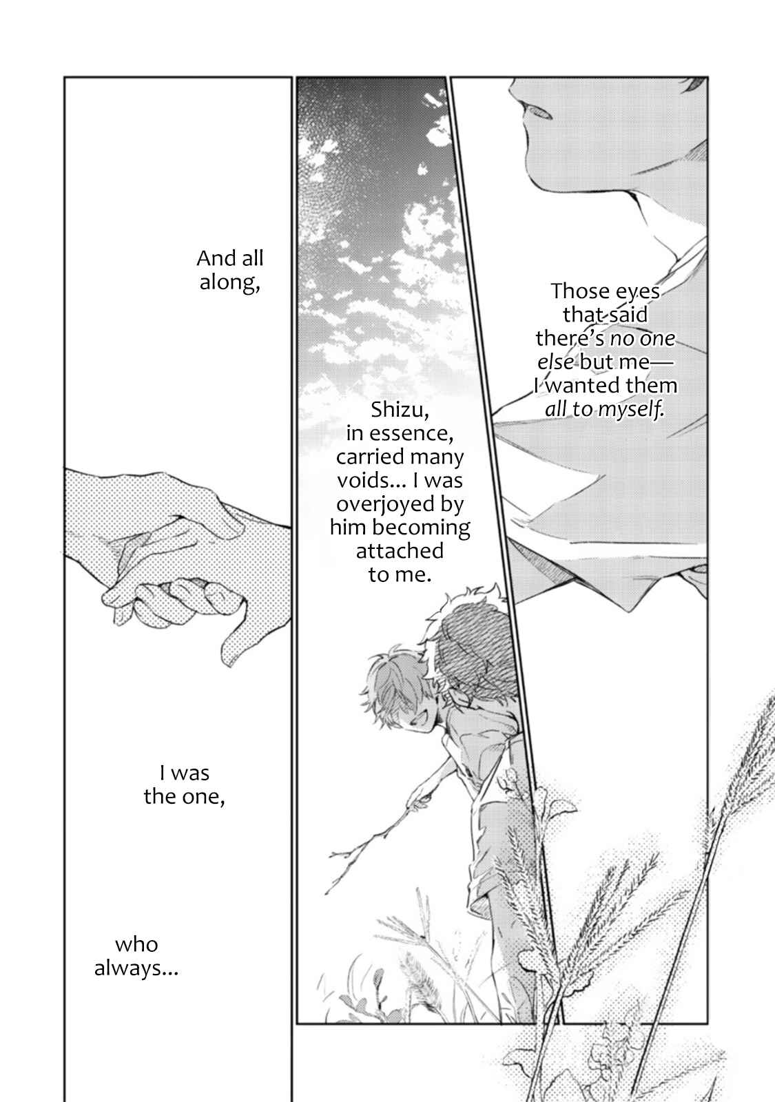 Page 9 Chapter 41 Given