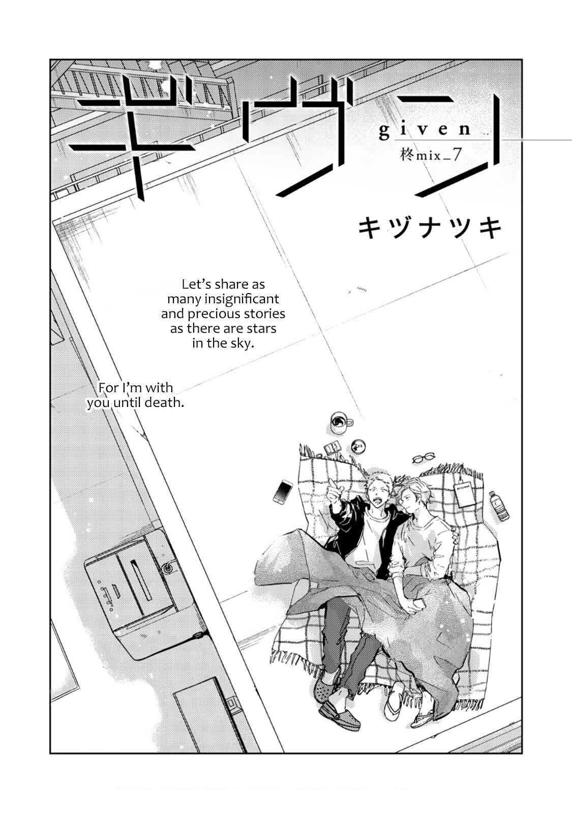 Page 1 Chapter 37 Given