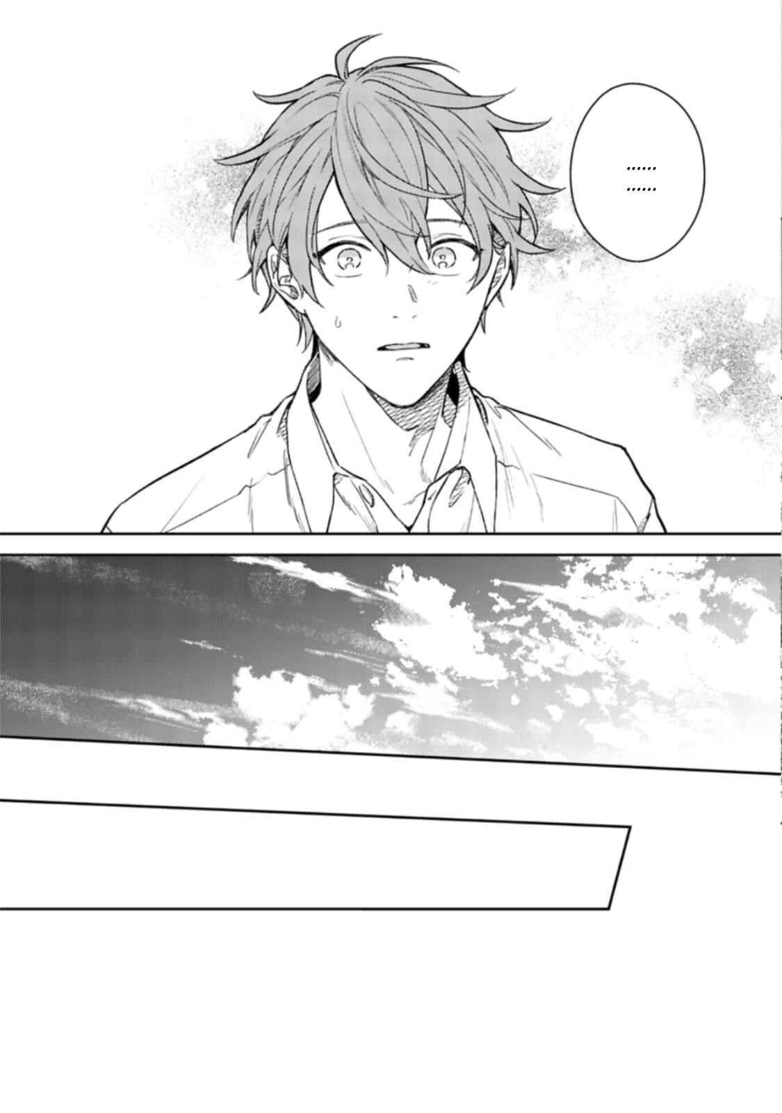 Page 17 Chapter 47 Given