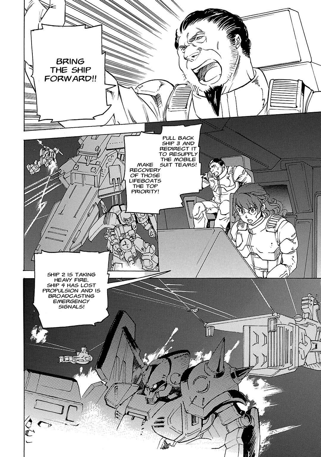 Page 17 Chapter 44 Advance of Z - The Flag of Titans