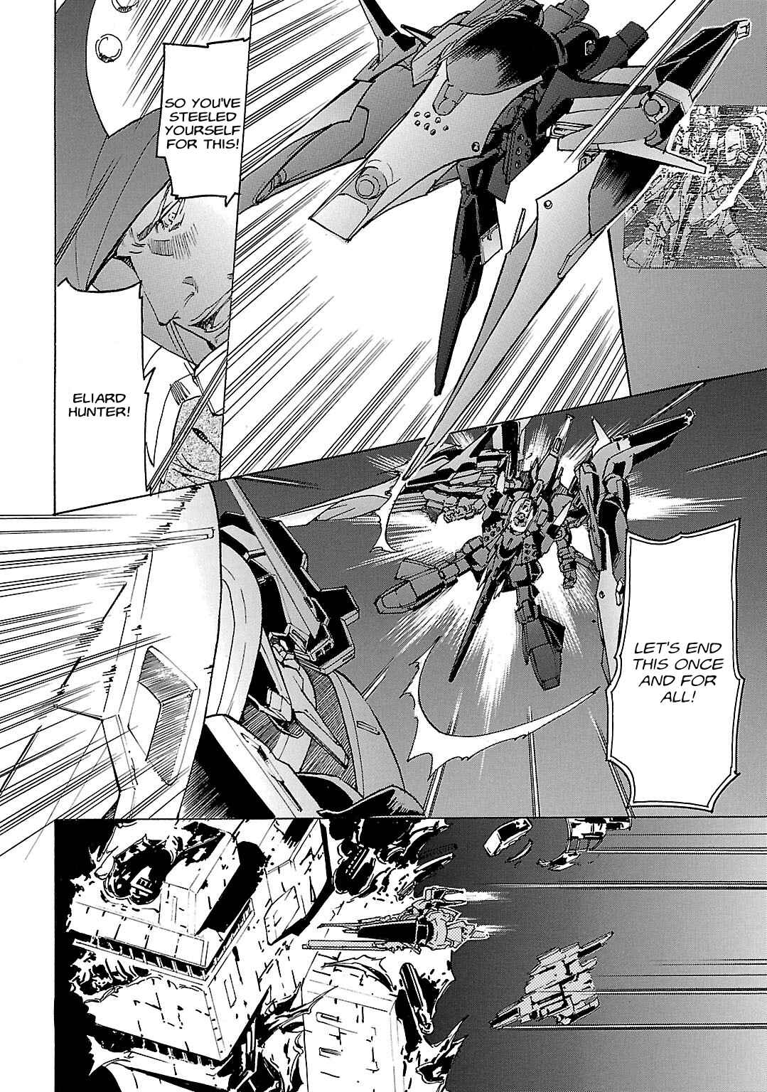 Page 5 Chapter 44 Advance of Z - The Flag of Titans