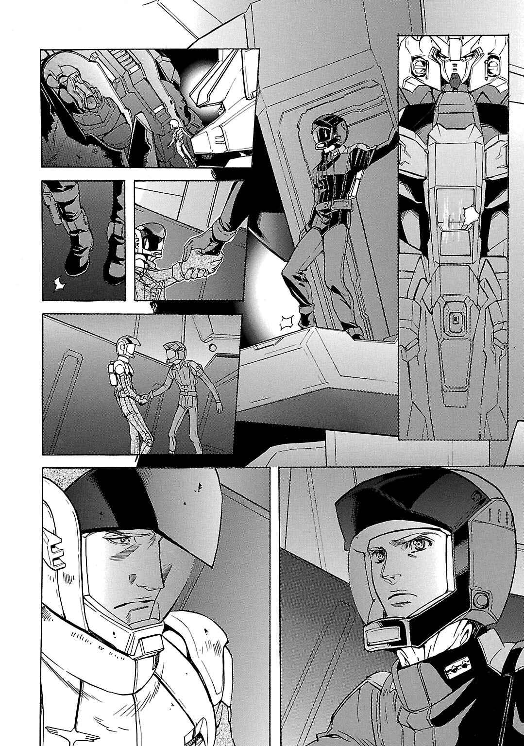 Page 19 Chapter 48 Advance of Z - The Flag of Titans