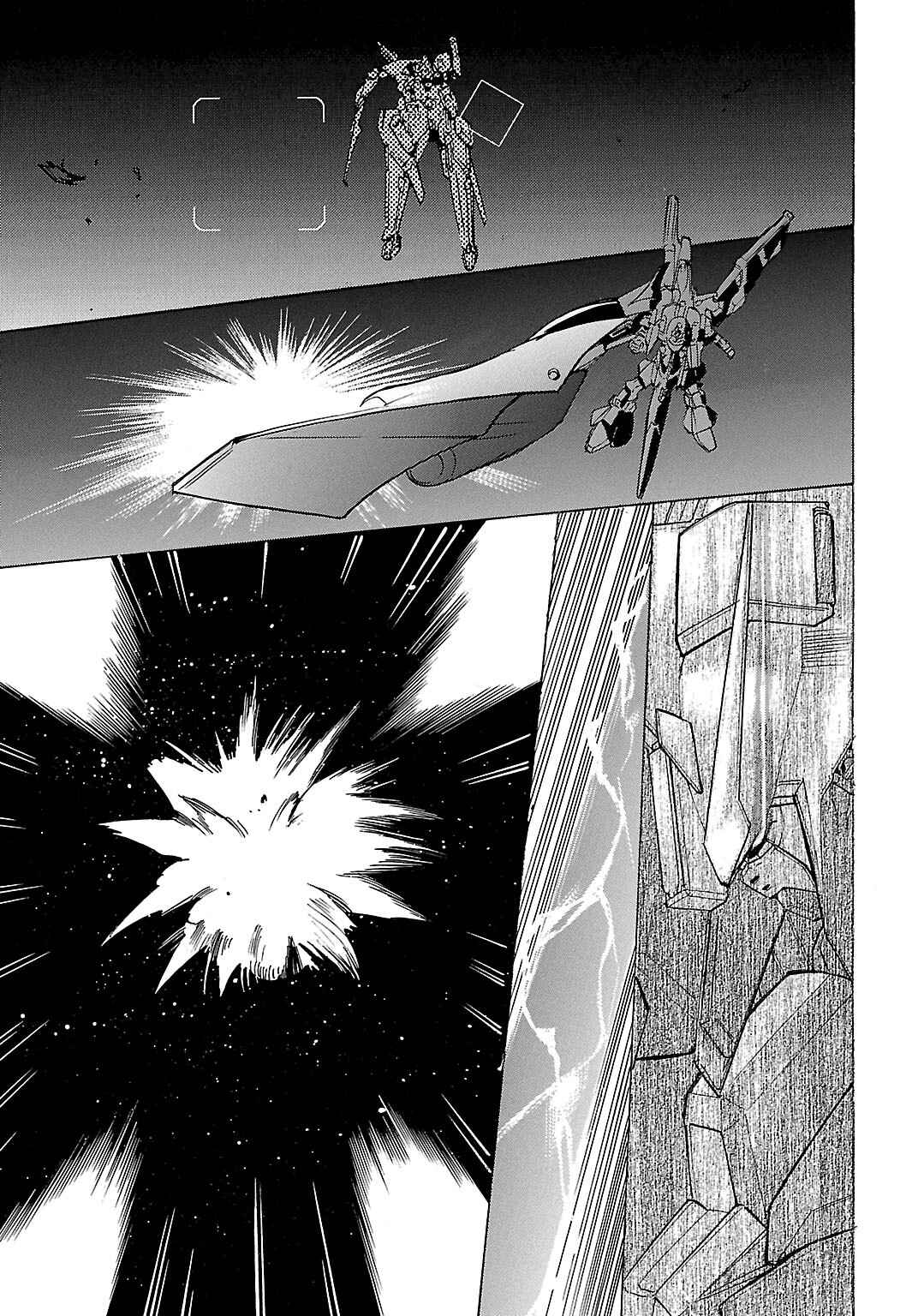 Page 20 Chapter 48 Advance of Z - The Flag of Titans