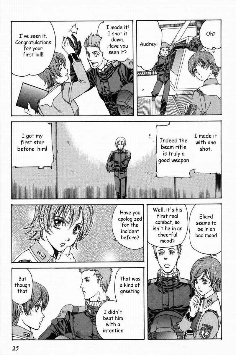 Page 3 Chapter 2 Advance of Z - The Flag of Titans