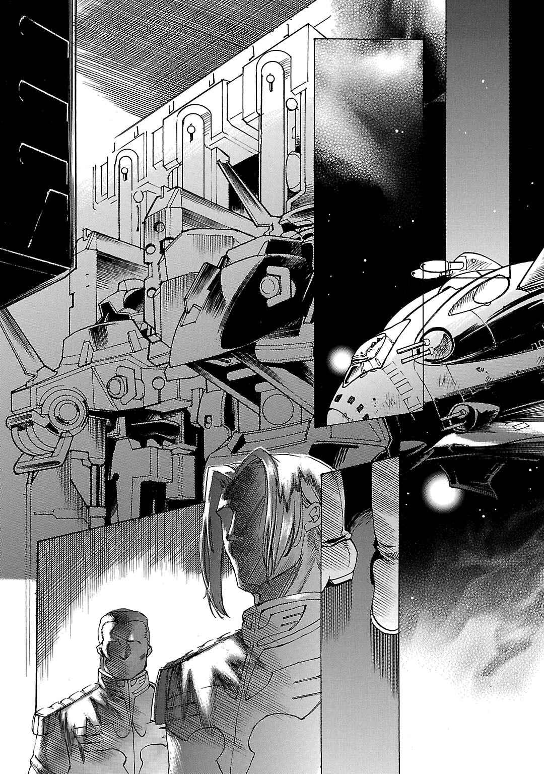 Page 14 Chapter 17 Advance of Z - The Flag of Titans