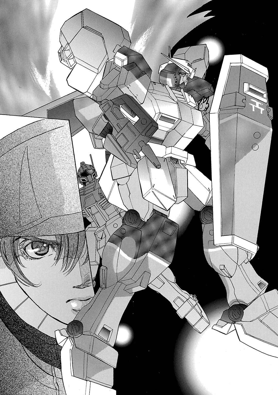 Page 8 Chapter 22 Advance of Z - The Flag of Titans