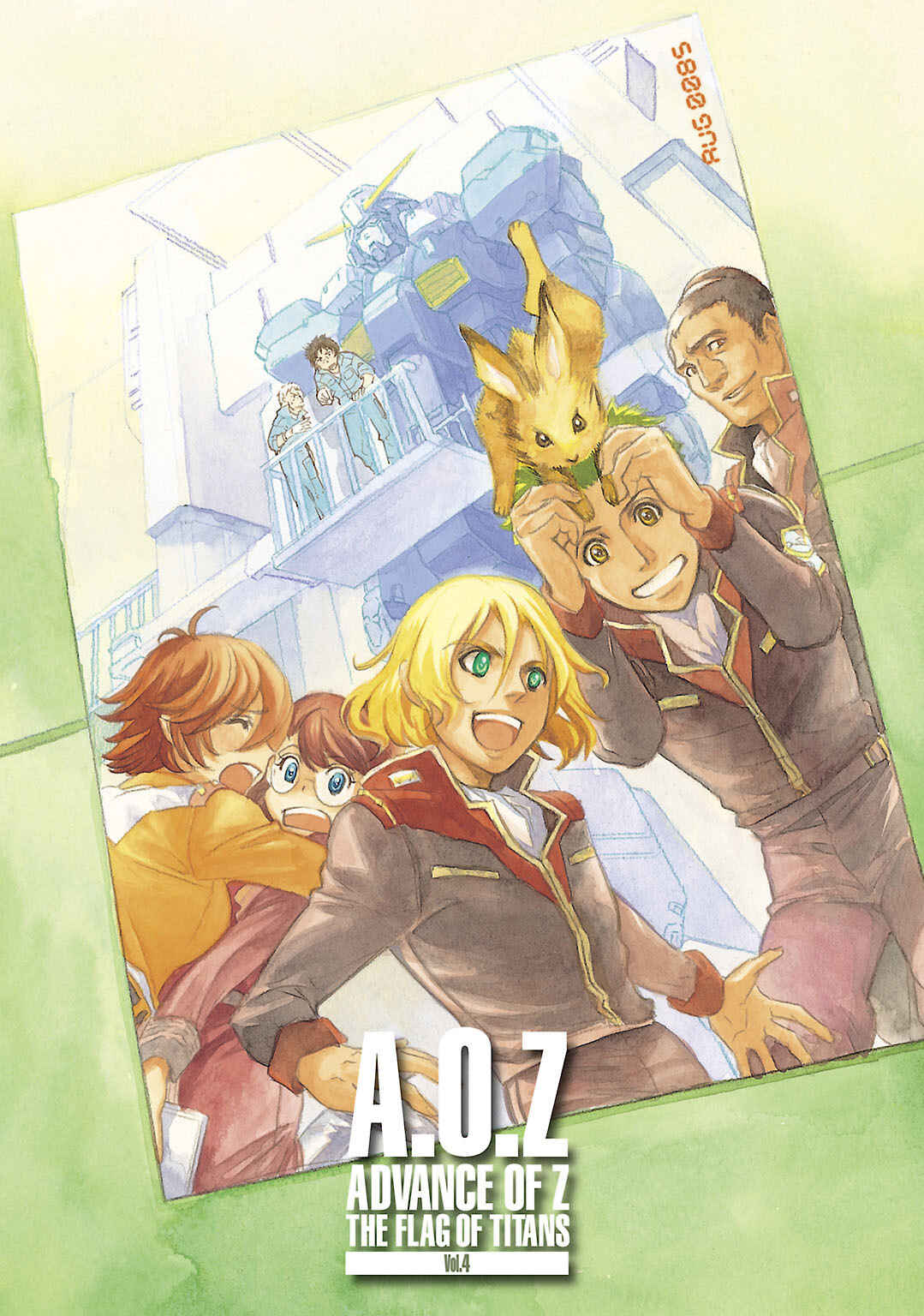 Page 2 Chapter 34 Advance of Z - The Flag of Titans