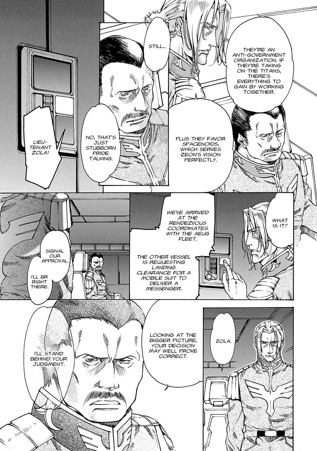 Page 8 Chapter 34 Advance of Z - The Flag of Titans