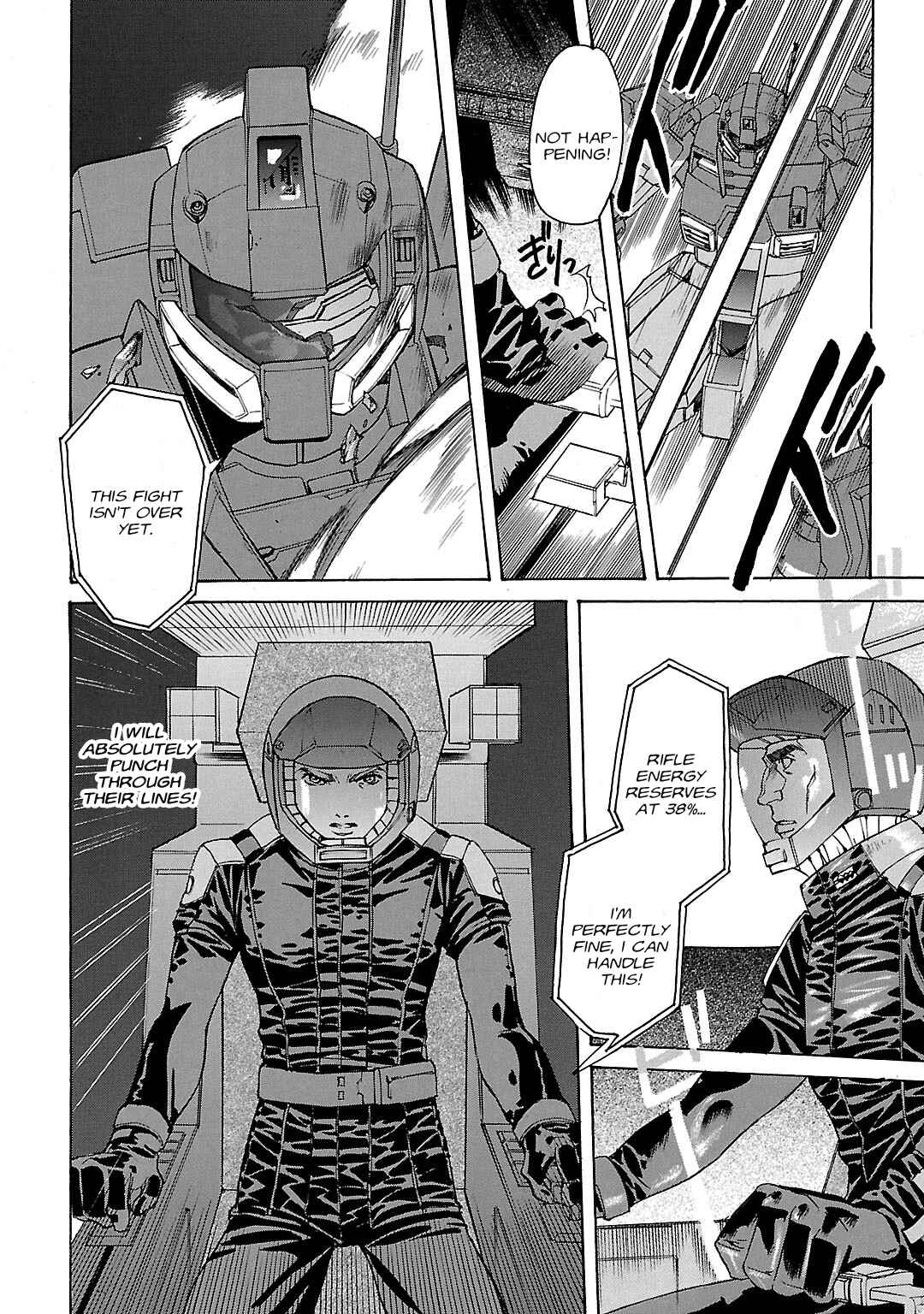 Page 16 Chapter 21 Advance of Z - The Flag of Titans