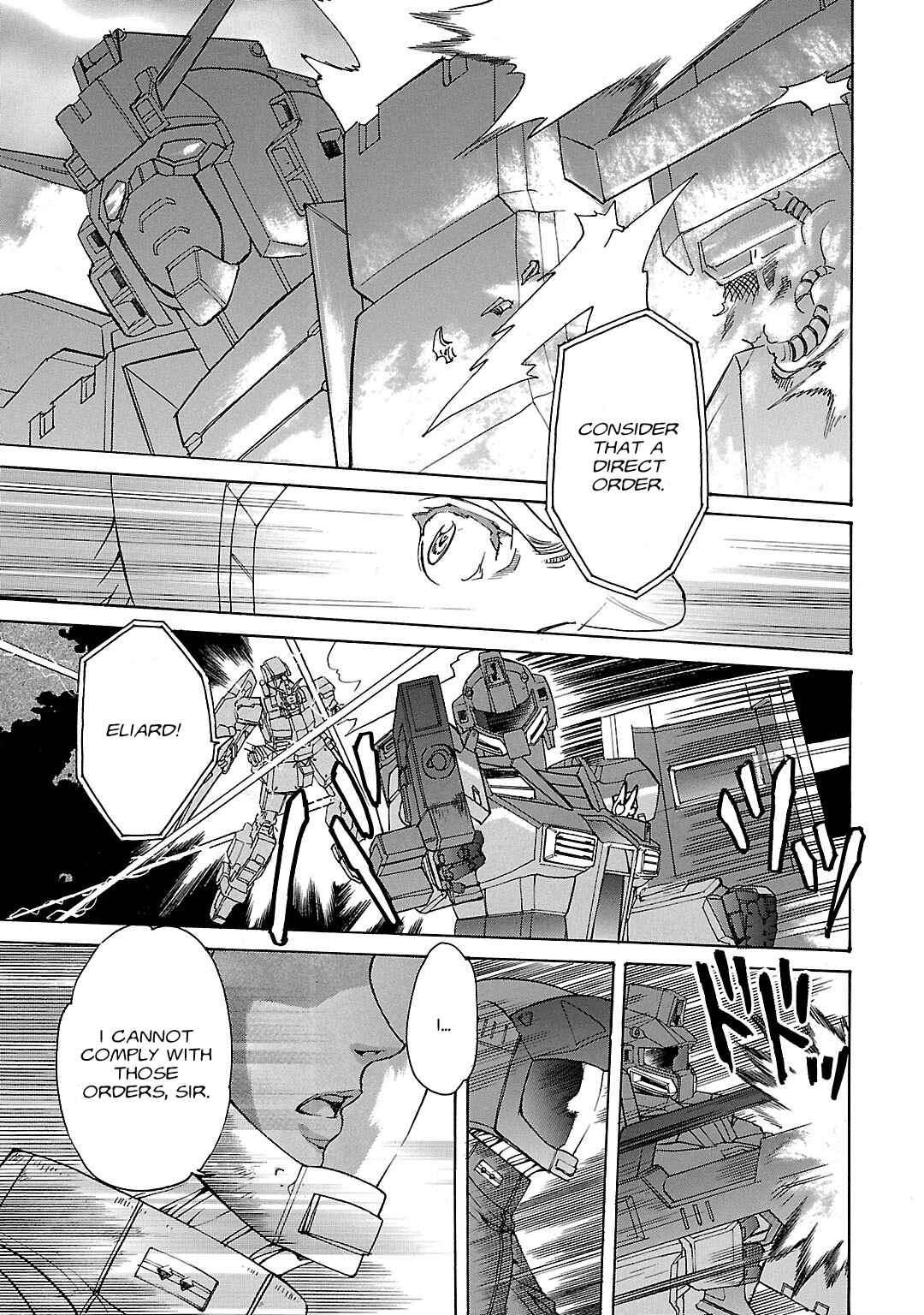 Page 7 Chapter 21 Advance of Z - The Flag of Titans