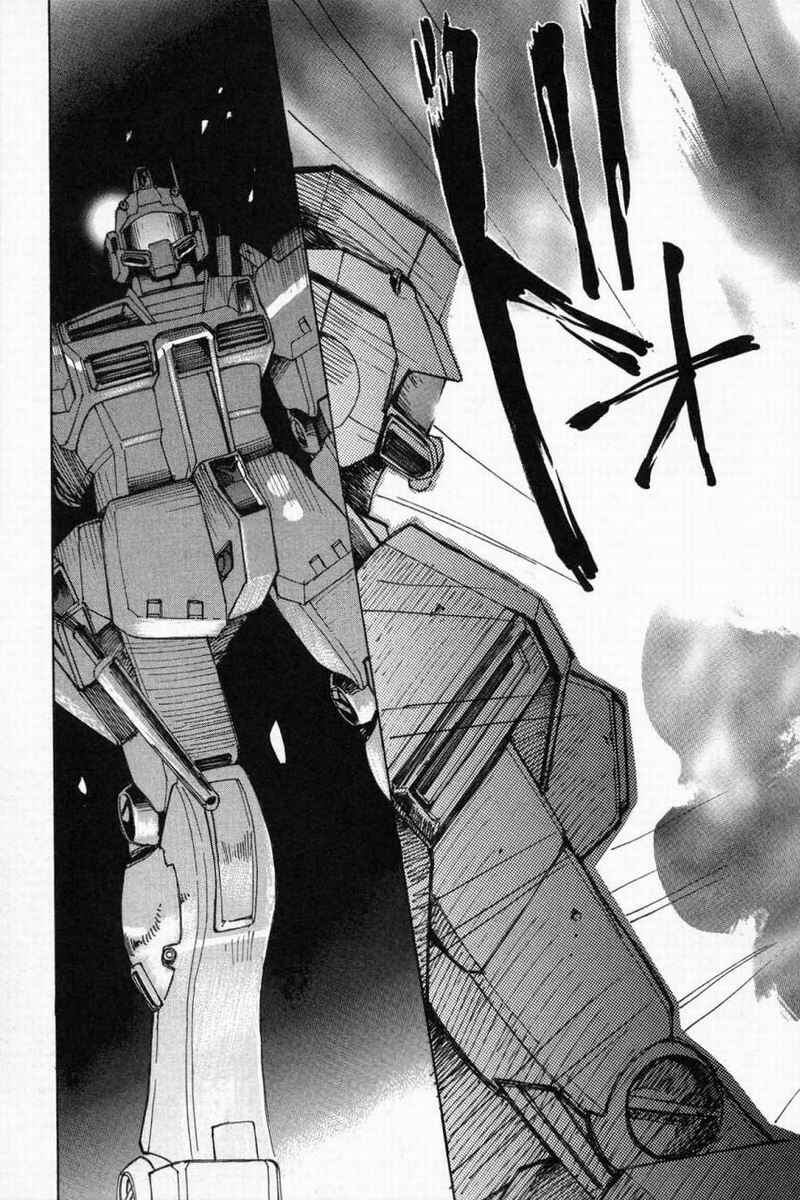 Page 10 Chapter 5 Advance of Z - The Flag of Titans