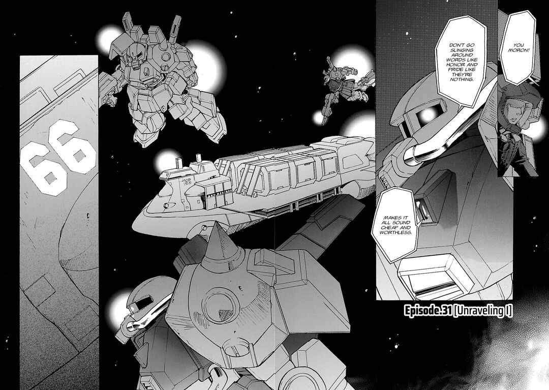 Page 2 Chapter 31 Advance of Z - The Flag of Titans