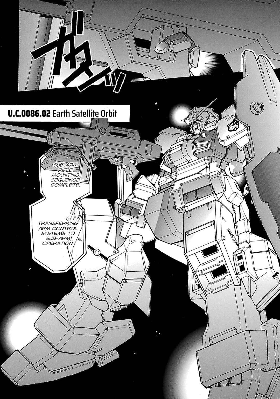 Page 3 Chapter 31 Advance of Z - The Flag of Titans