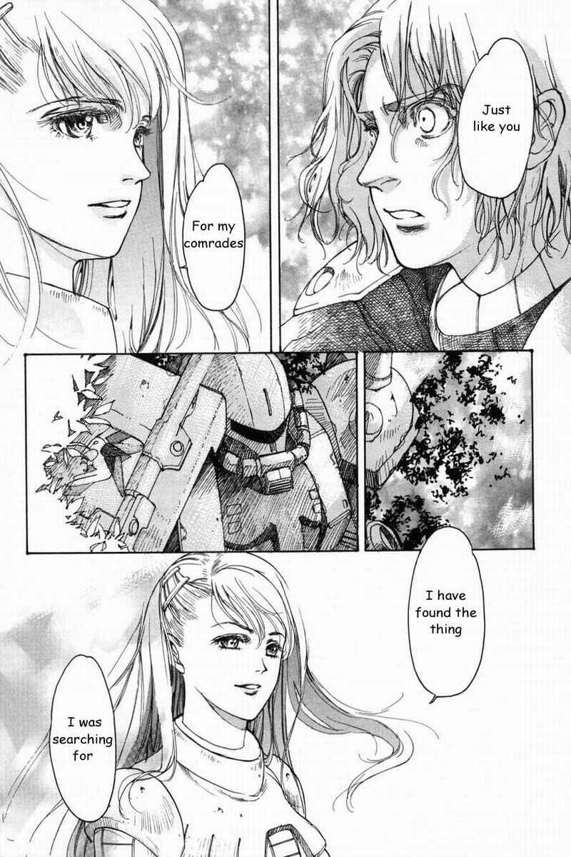 Page 10 Chapter 10 Advance of Z - The Flag of Titans