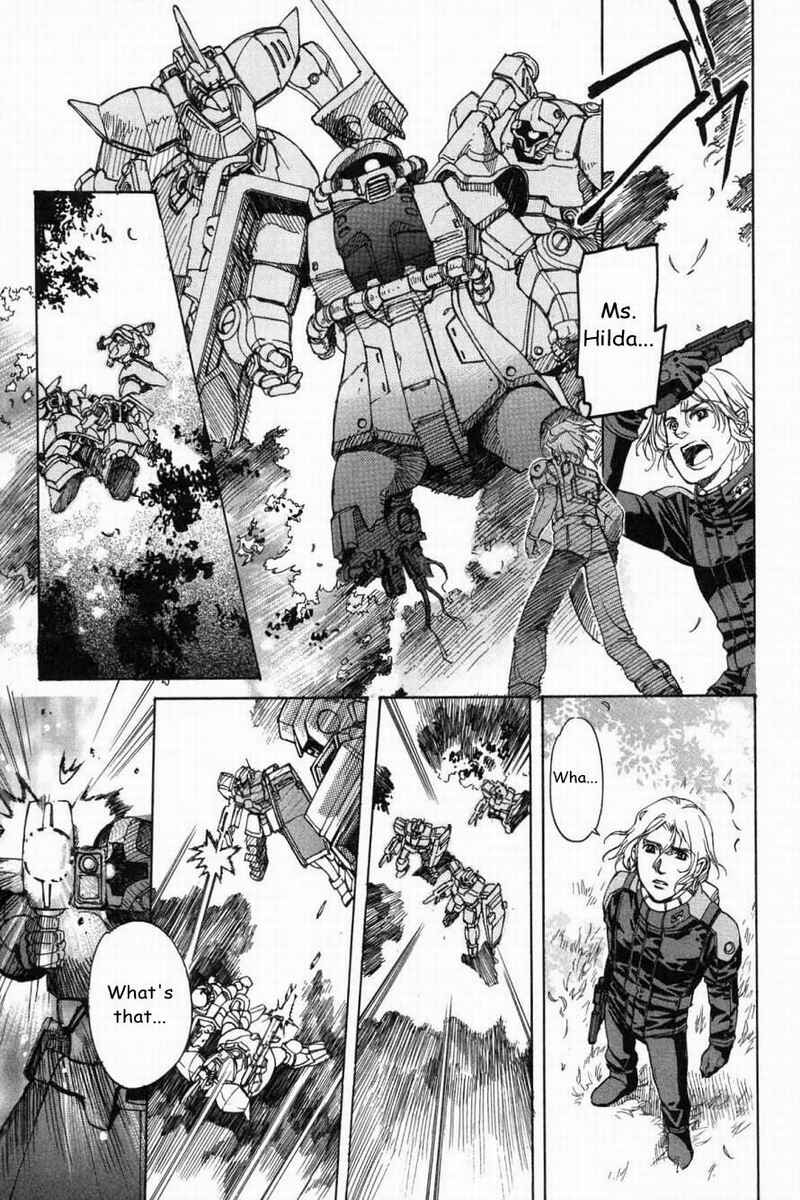 Page 12 Chapter 10 Advance of Z - The Flag of Titans