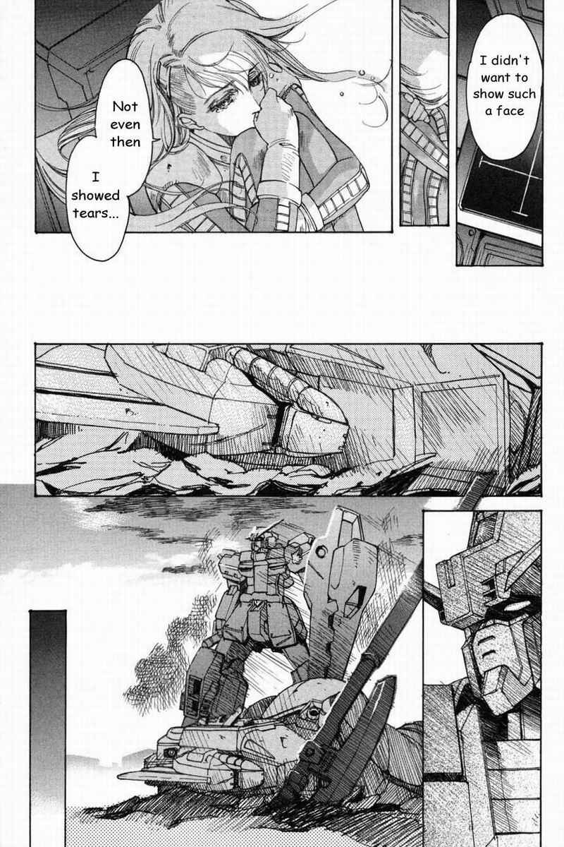 Page 14 Chapter 10 Advance of Z - The Flag of Titans