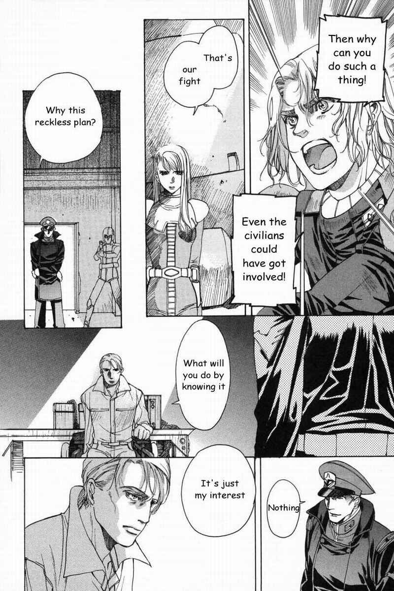 Page 3 Chapter 10 Advance of Z - The Flag of Titans