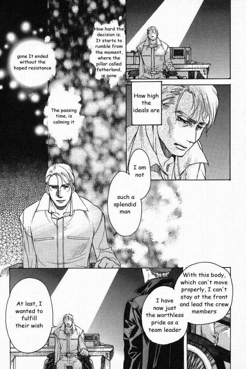 Page 5 Chapter 10 Advance of Z - The Flag of Titans