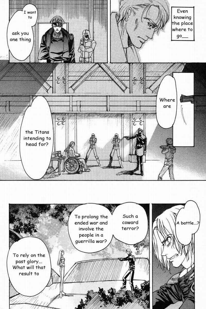 Page 7 Chapter 10 Advance of Z - The Flag of Titans