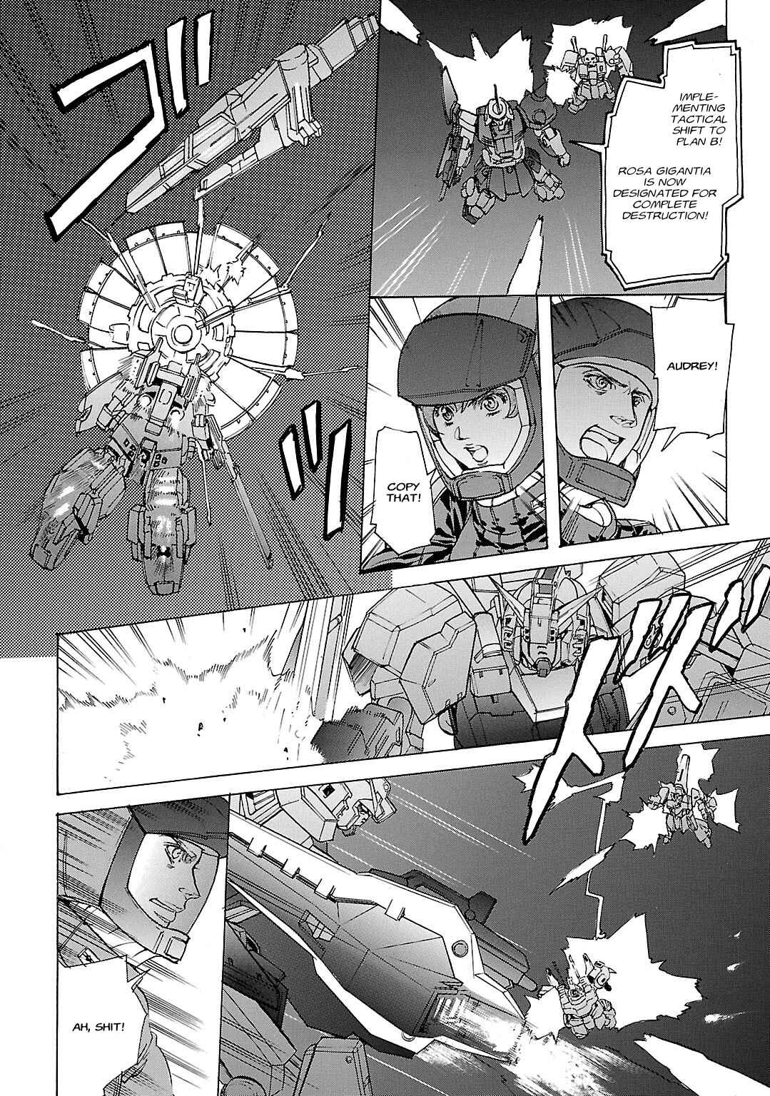 Page 4 Chapter 38 Advance of Z - The Flag of Titans