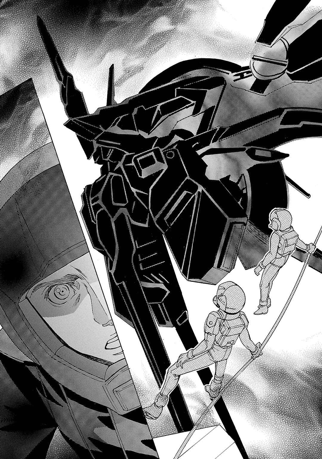 Page 15 Chapter 42 Advance of Z - The Flag of Titans
