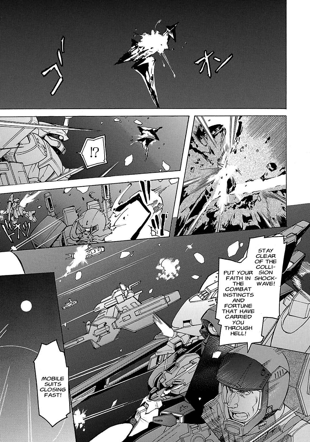 Page 4 Chapter 42 Advance of Z - The Flag of Titans