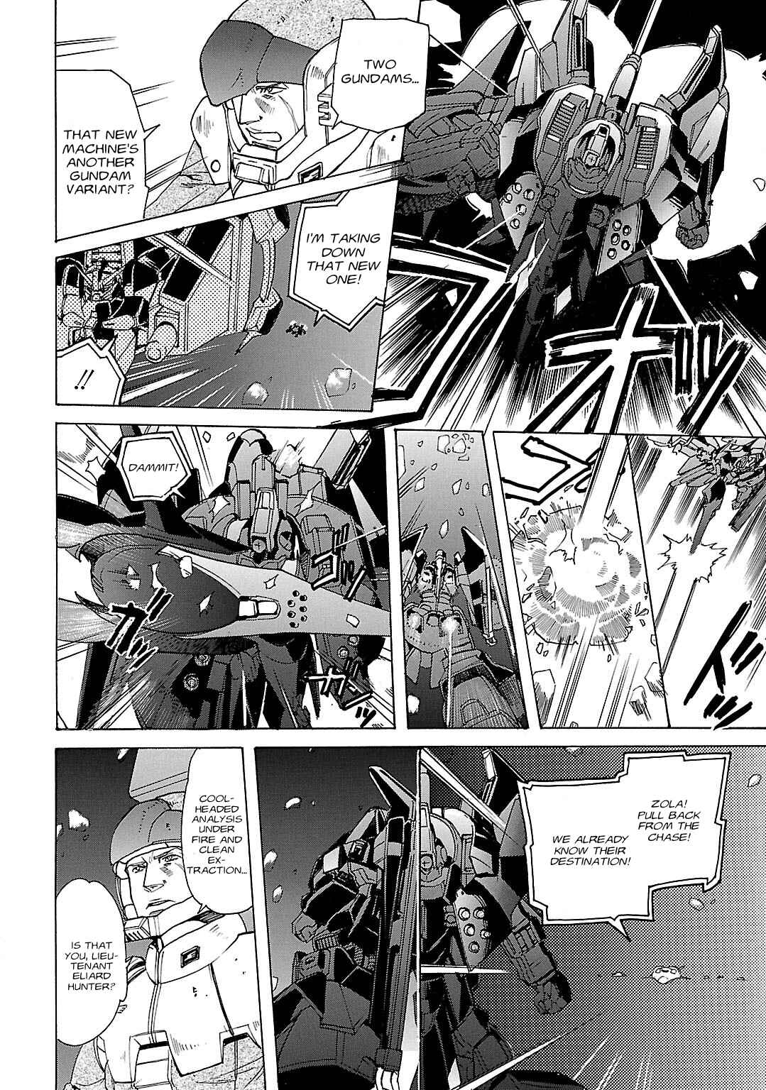 Page 5 Chapter 42 Advance of Z - The Flag of Titans