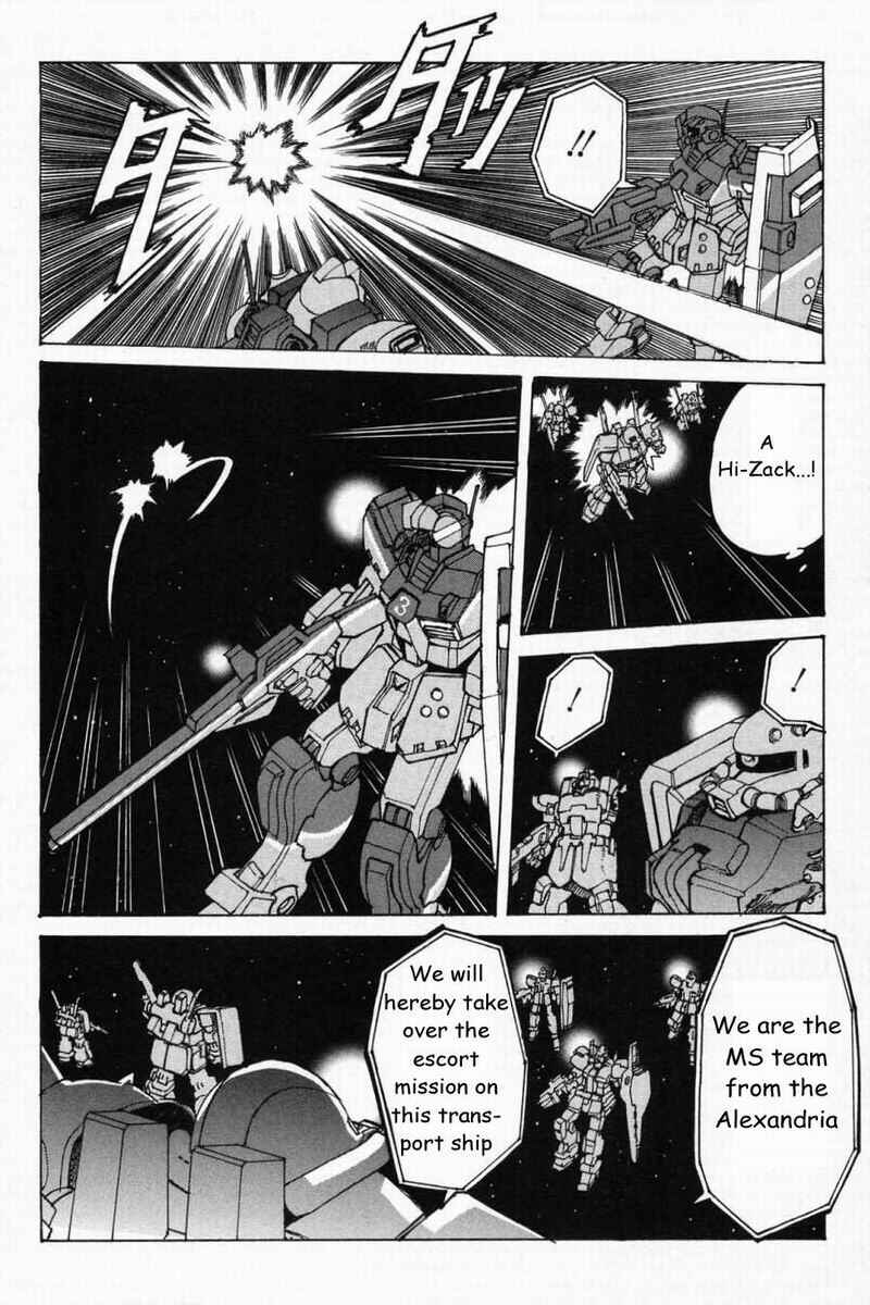 Page 6 Chapter 12 Advance of Z - The Flag of Titans