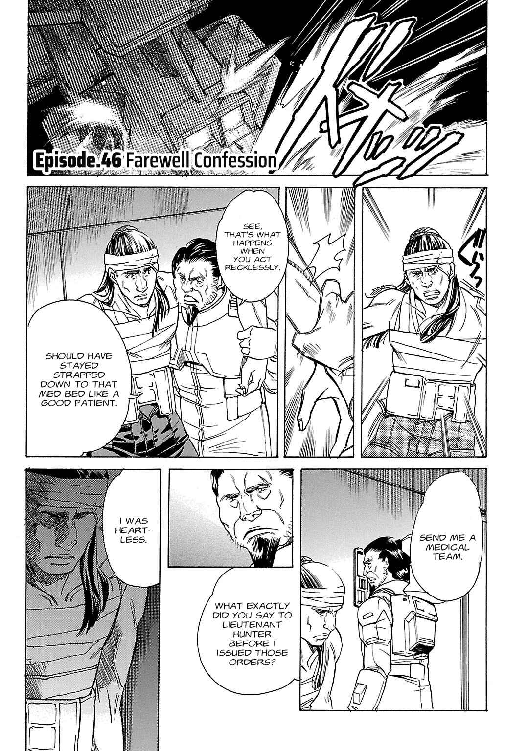 Page 1 Chapter 46 Advance of Z - The Flag of Titans