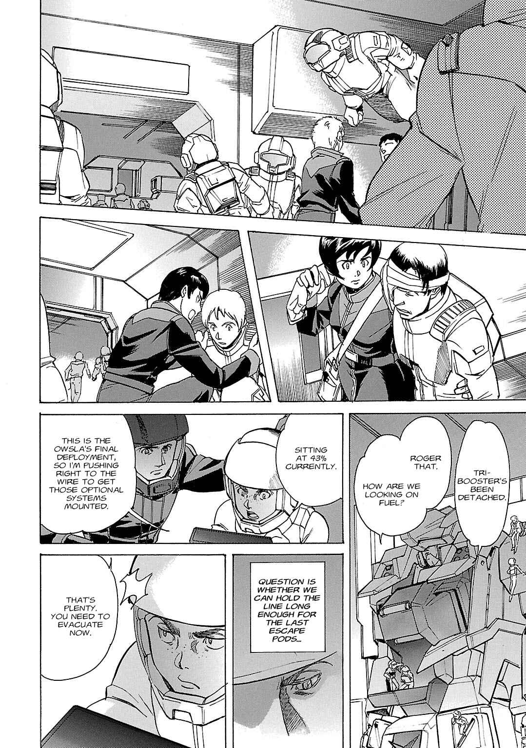 Page 10 Chapter 46 Advance of Z - The Flag of Titans