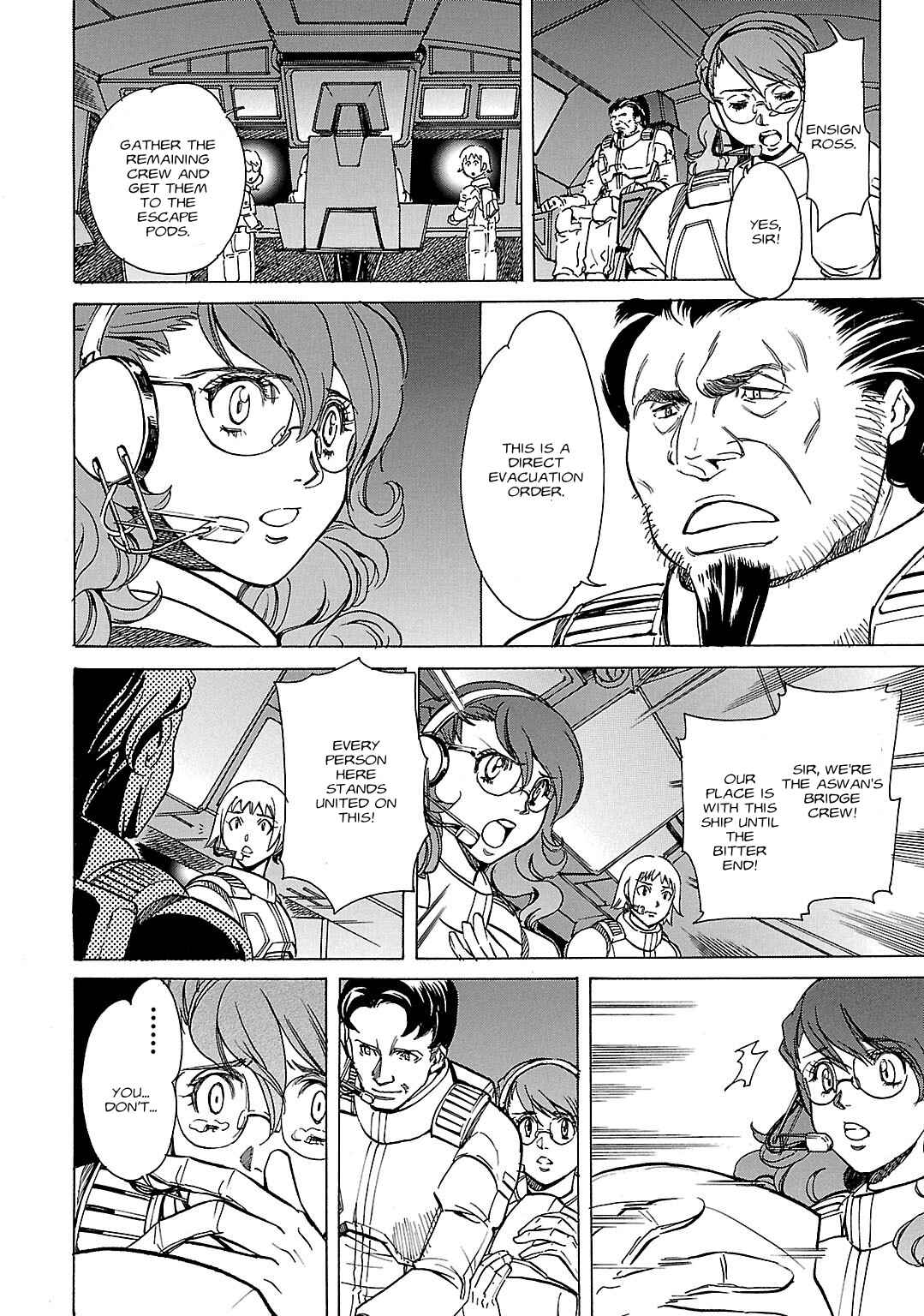 Page 8 Chapter 46 Advance of Z - The Flag of Titans
