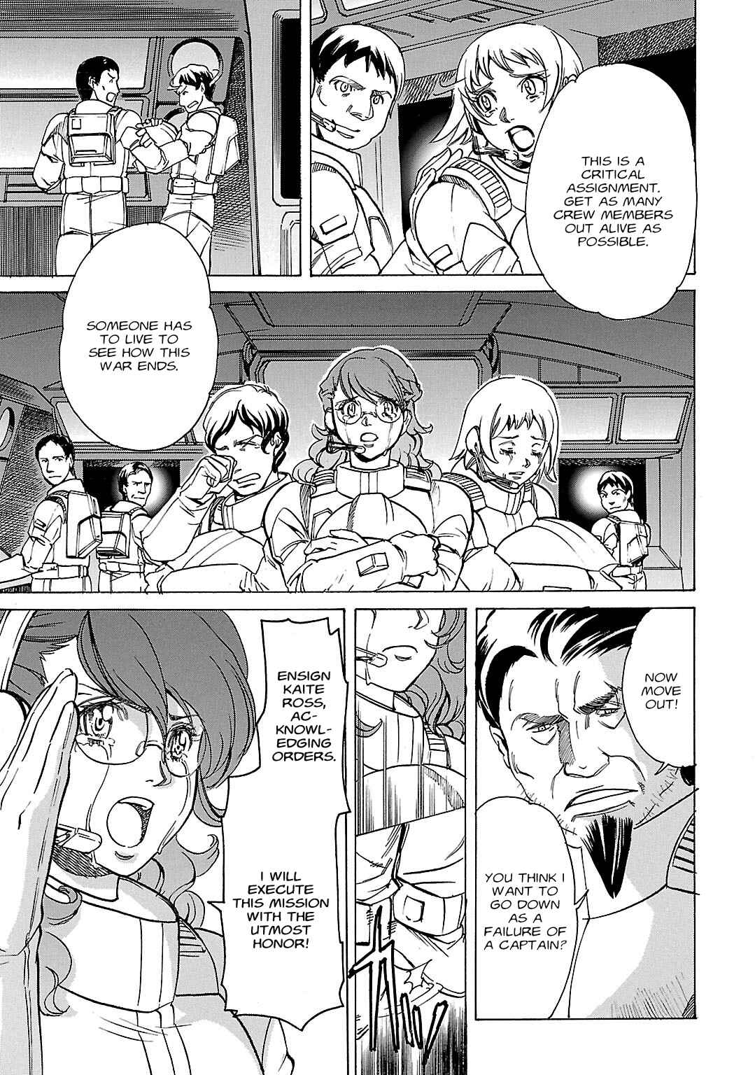 Page 9 Chapter 46 Advance of Z - The Flag of Titans