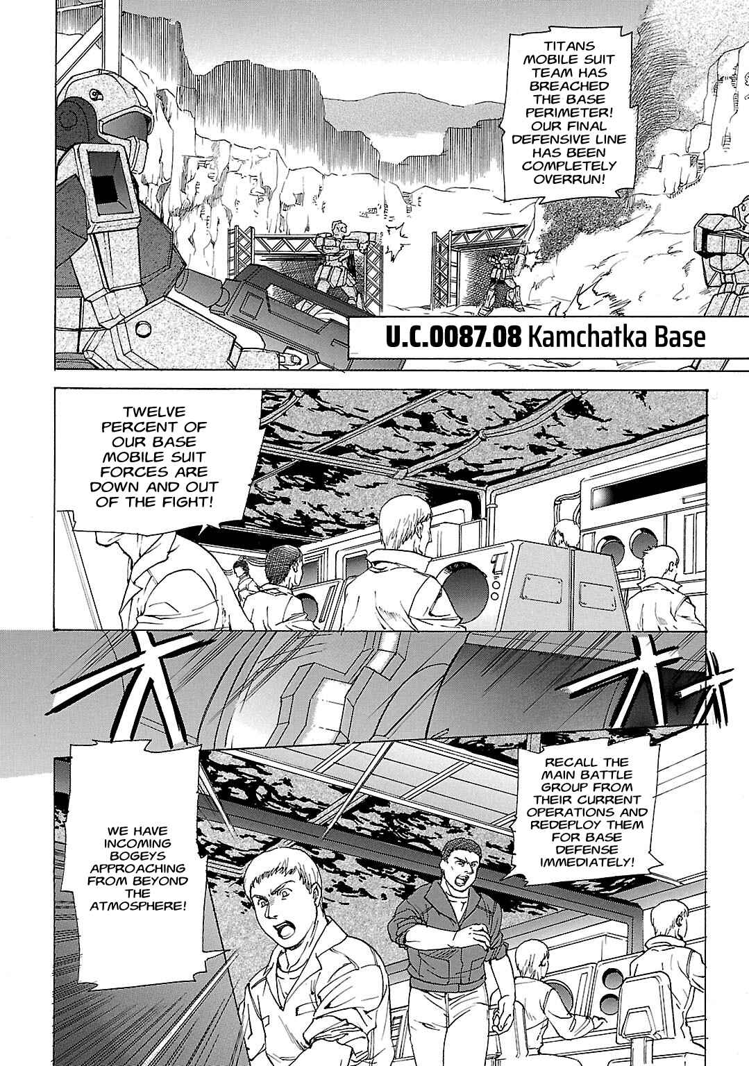 Page 2 Chapter 36 Advance of Z - The Flag of Titans