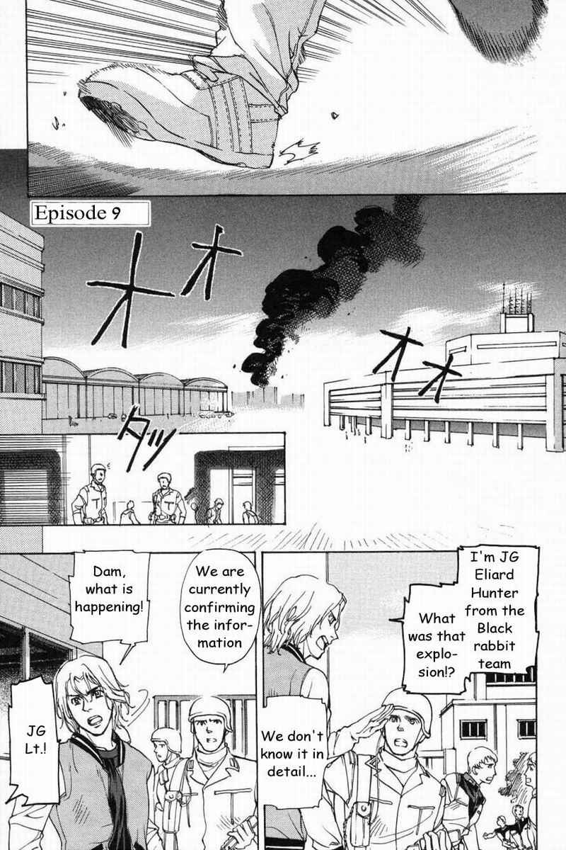 Page 1 Chapter 9 Advance of Z - The Flag of Titans
