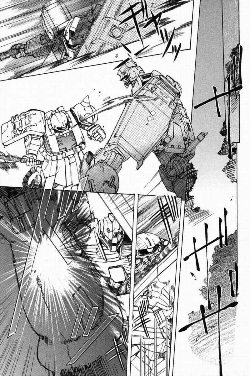 Page 13 Chapter 9 Advance of Z - The Flag of Titans