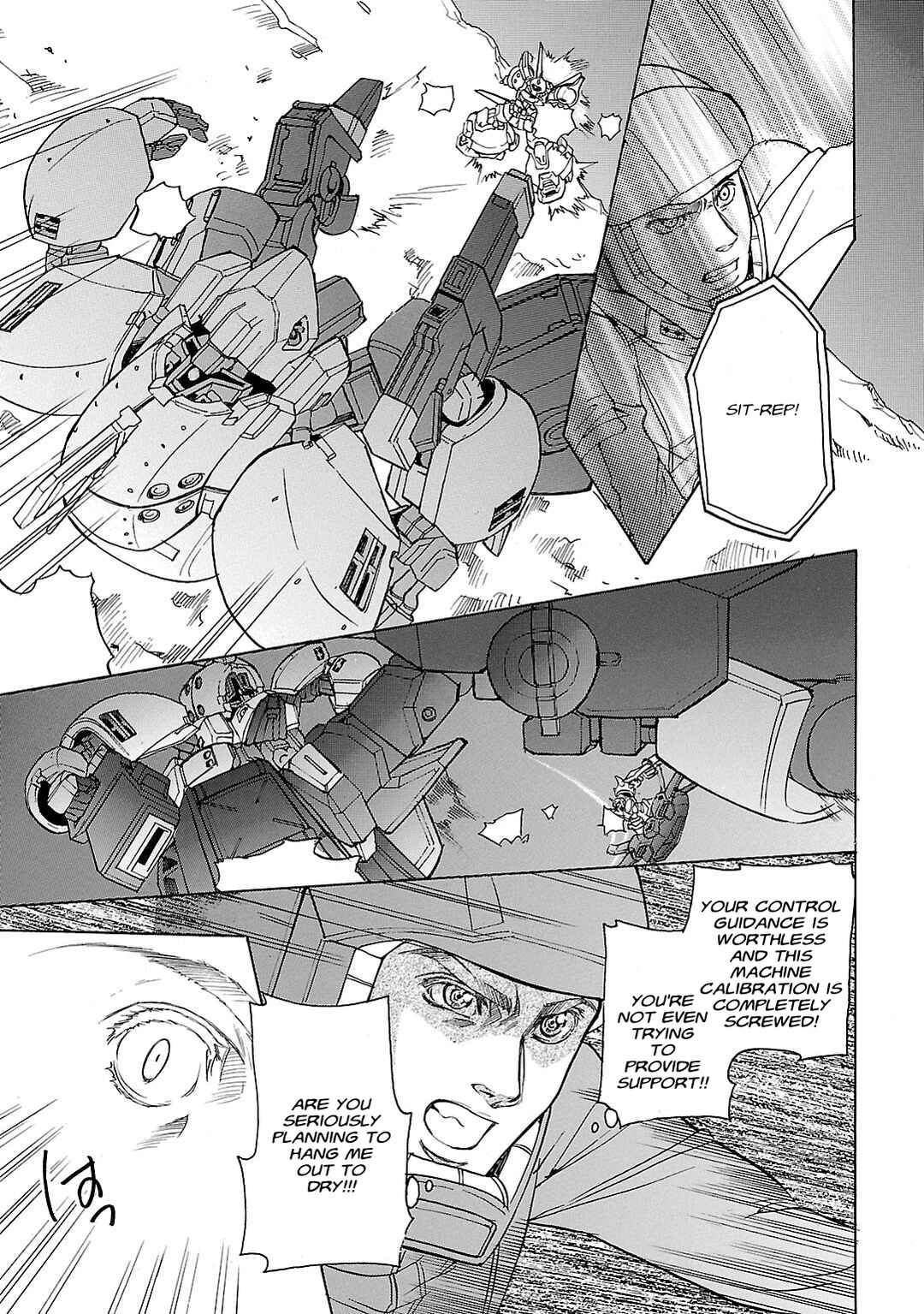 Page 14 Chapter 27 Advance of Z - The Flag of Titans