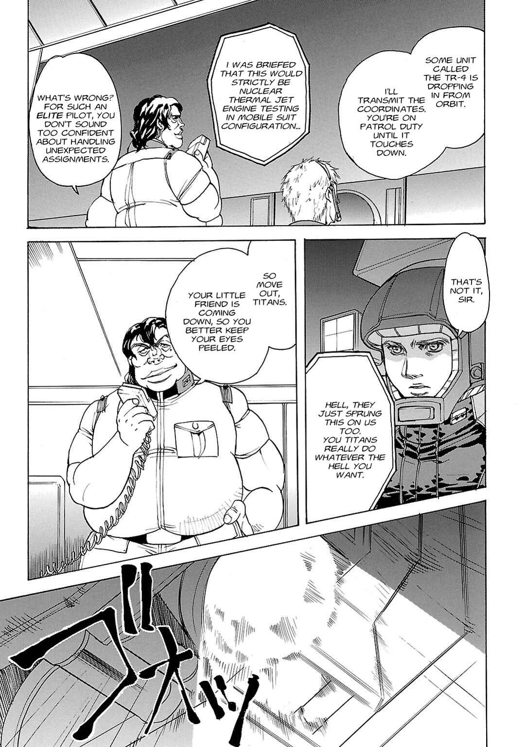 Page 8 Chapter 27 Advance of Z - The Flag of Titans