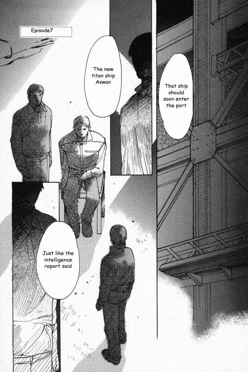 Page 1 Chapter 7 Advance of Z - The Flag of Titans