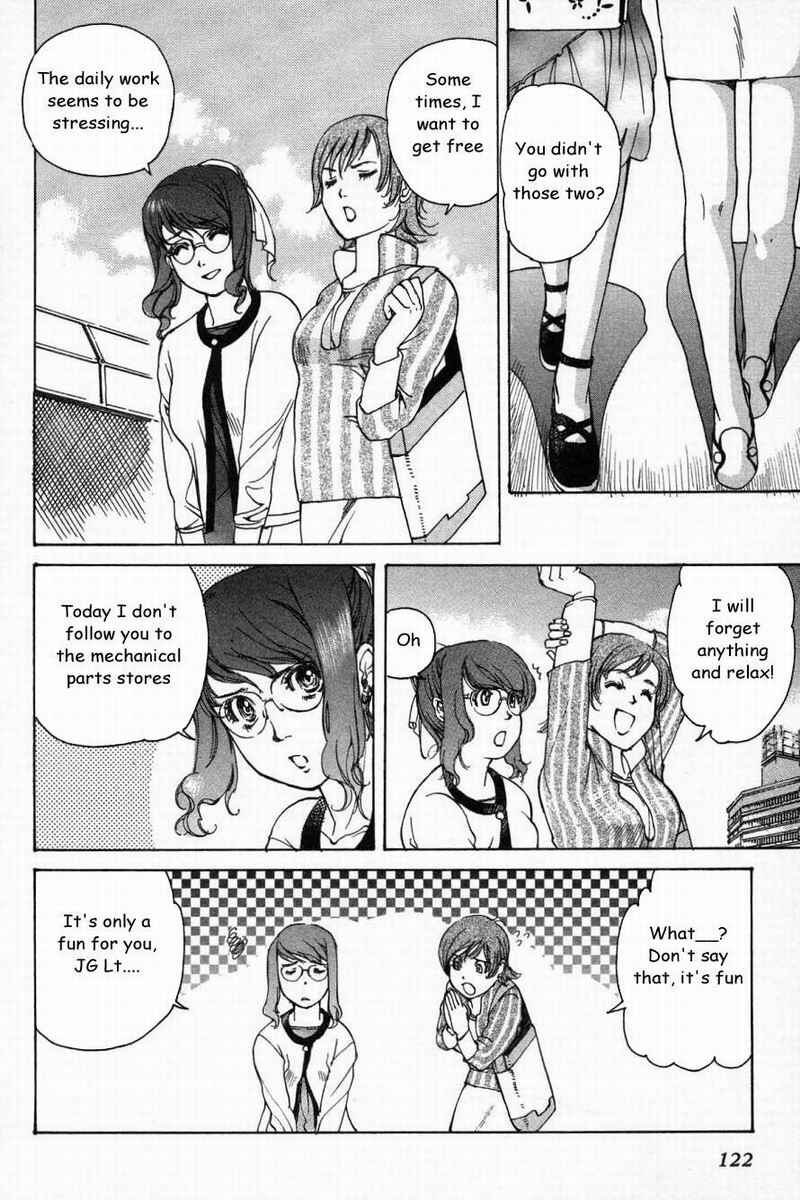 Page 12 Chapter 7 Advance of Z - The Flag of Titans