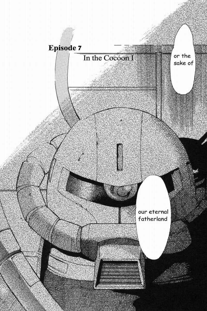 Page 3 Chapter 7 Advance of Z - The Flag of Titans