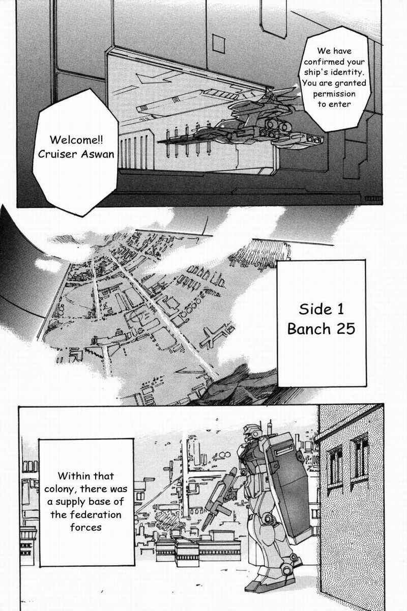 Page 4 Chapter 7 Advance of Z - The Flag of Titans