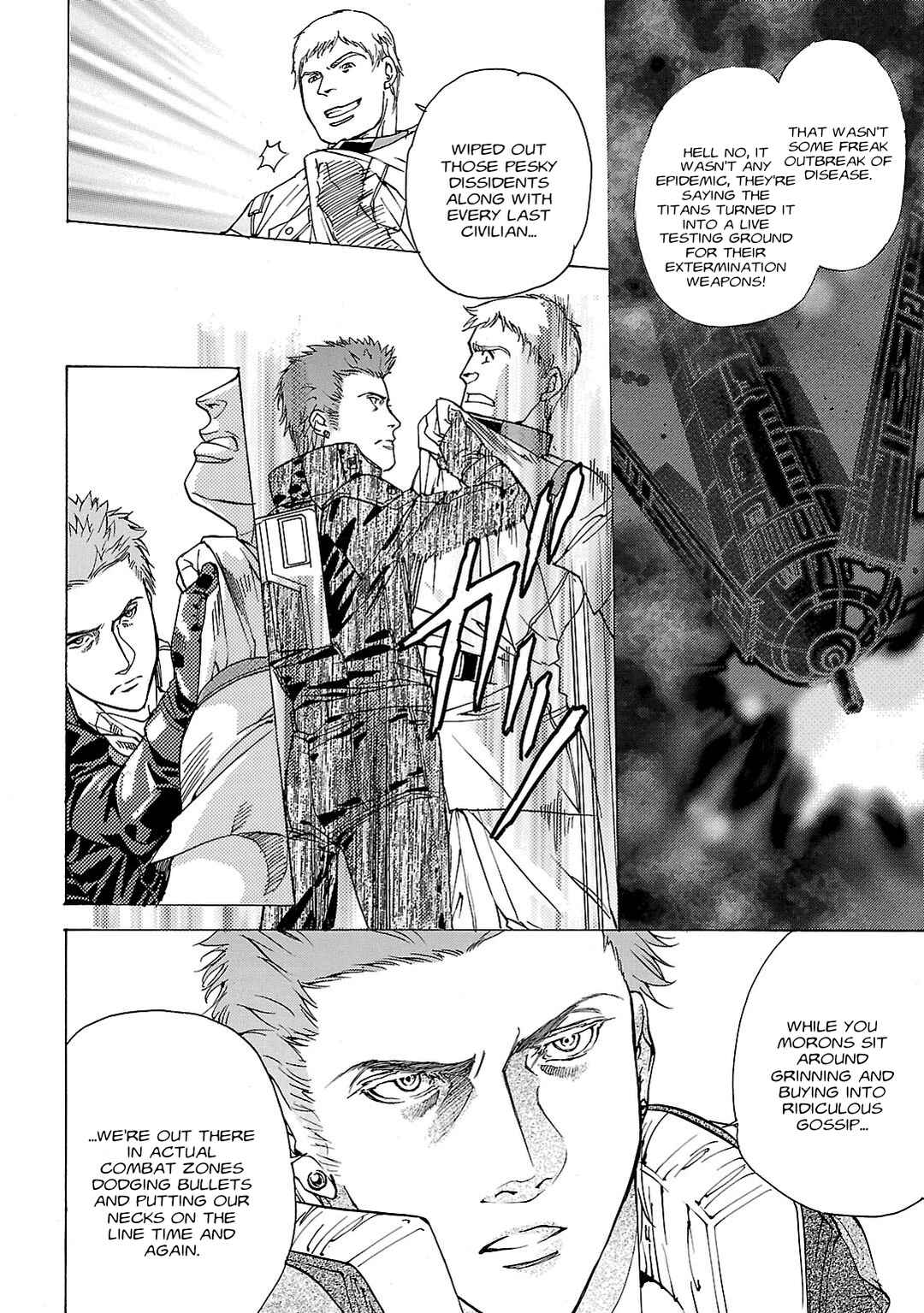 Page 10 Chapter 30 Advance of Z - The Flag of Titans