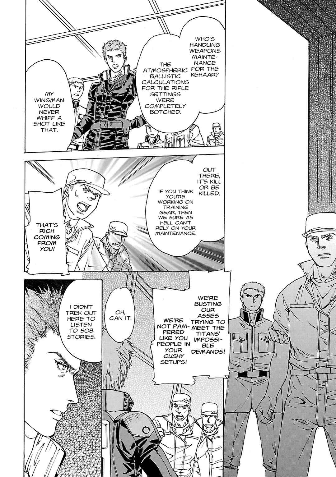 Page 8 Chapter 30 Advance of Z - The Flag of Titans