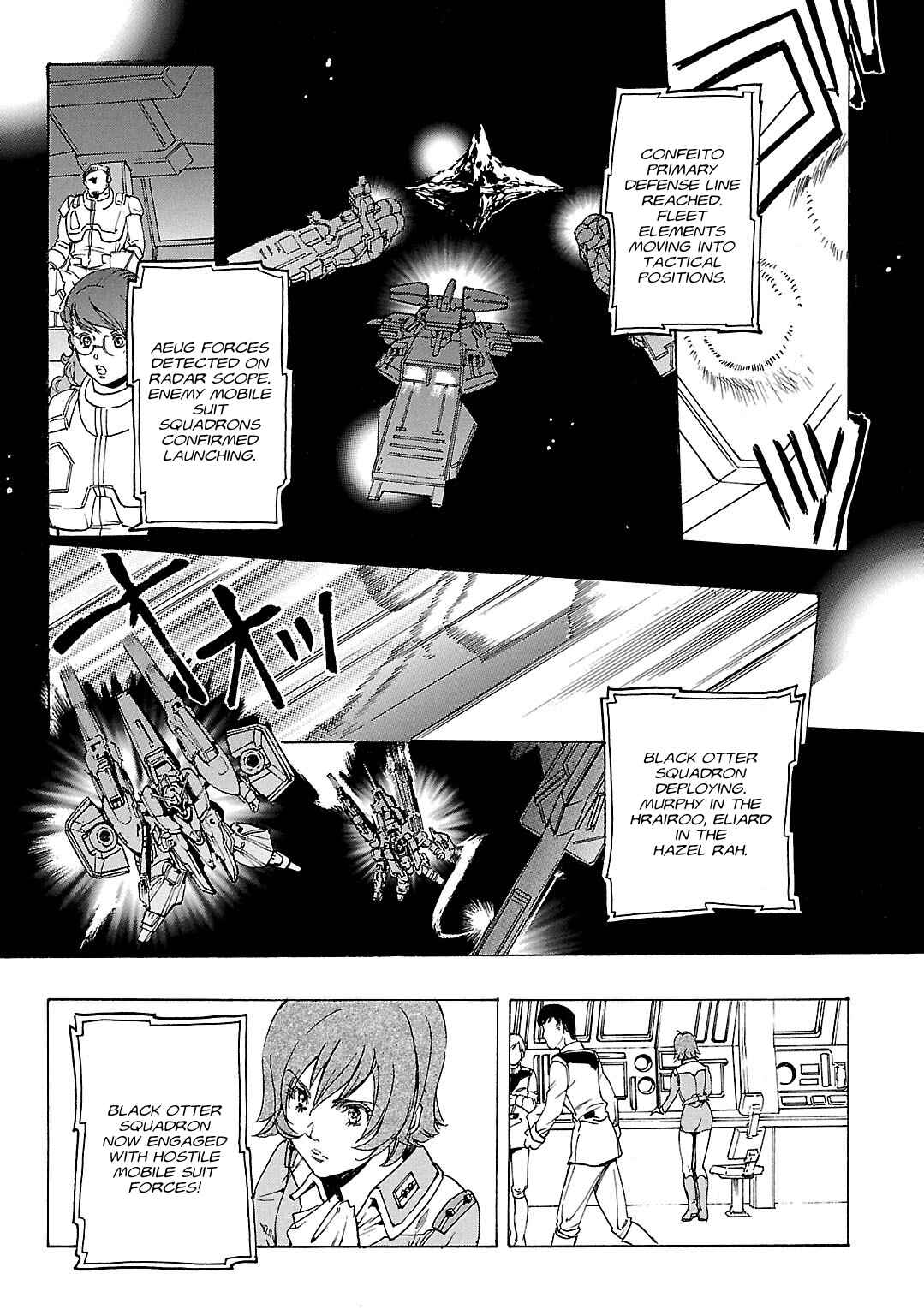 Page 13 Chapter 40 Advance of Z - The Flag of Titans