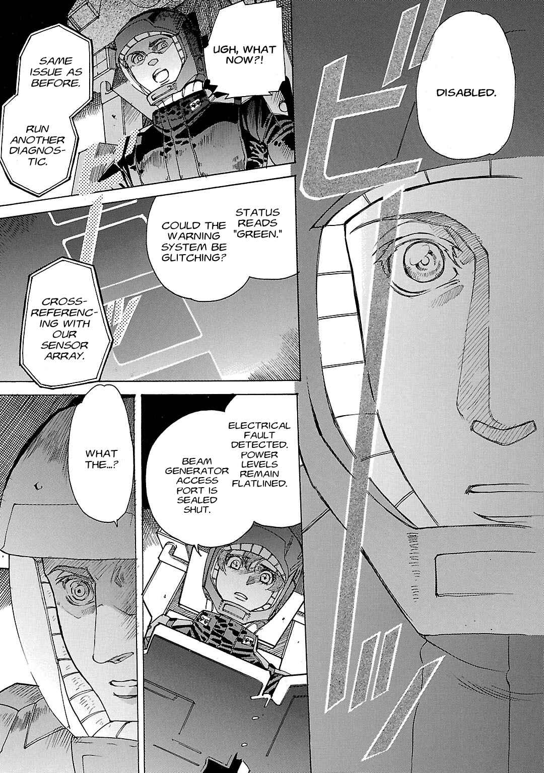 Page 11 Chapter 16 Advance of Z - The Flag of Titans