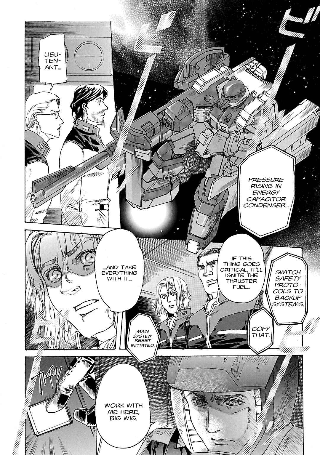 Page 12 Chapter 16 Advance of Z - The Flag of Titans