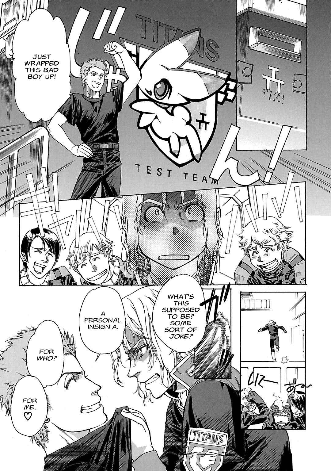 Page 5 Chapter 15 Advance of Z - The Flag of Titans