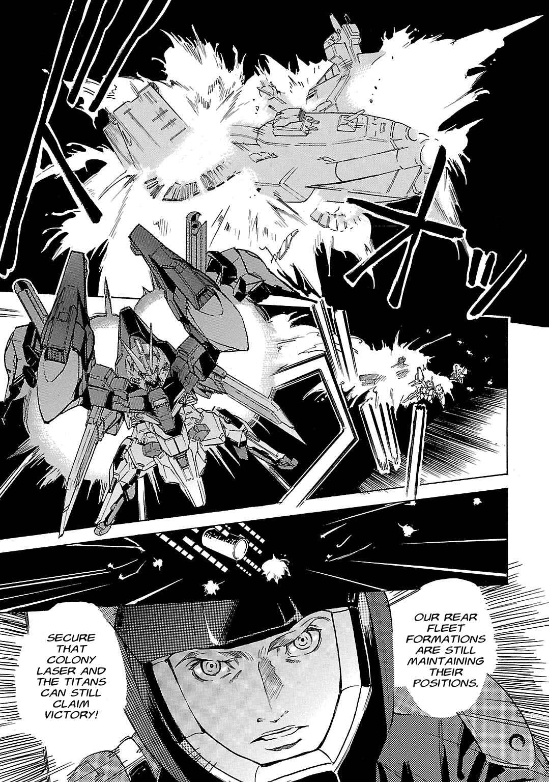 Page 15 Chapter 47 Advance of Z - The Flag of Titans