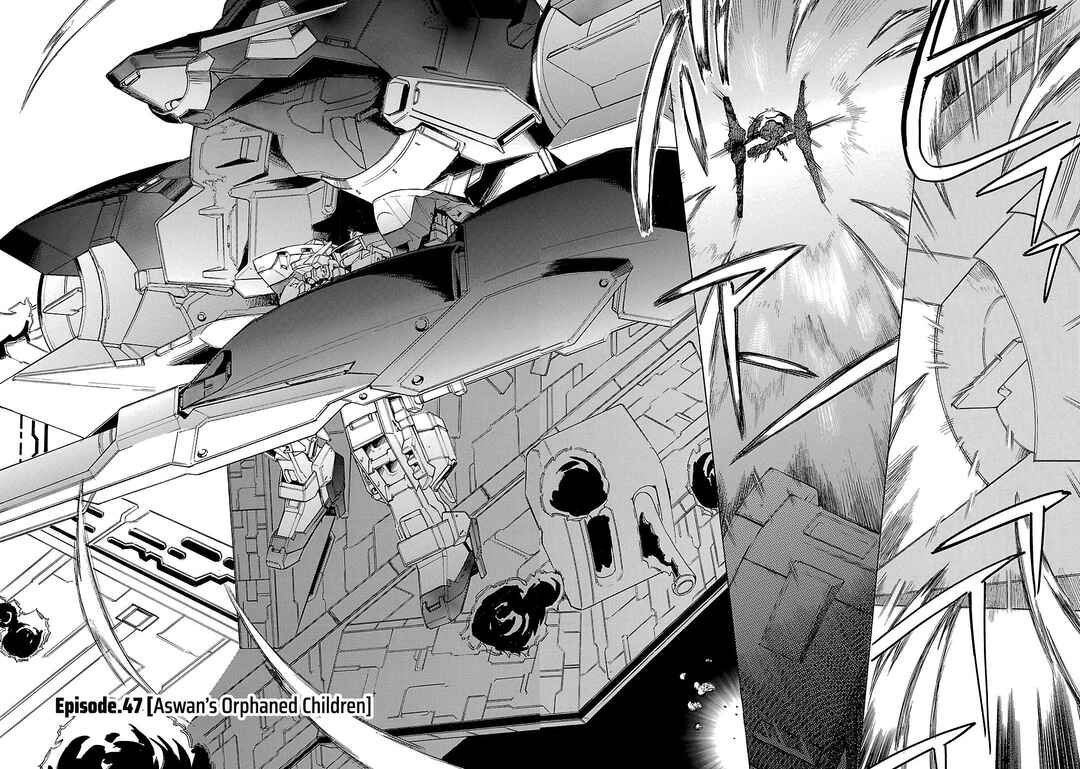 Page 2 Chapter 47 Advance of Z - The Flag of Titans